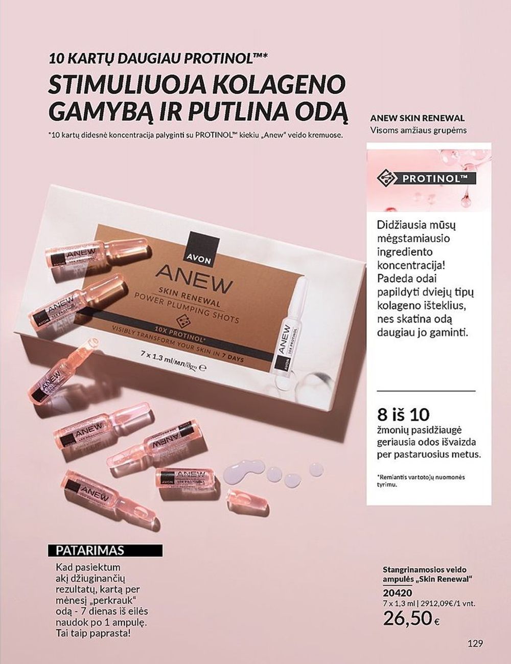 AVON katalogas galioja 2025.05.01 - 2025.05.31