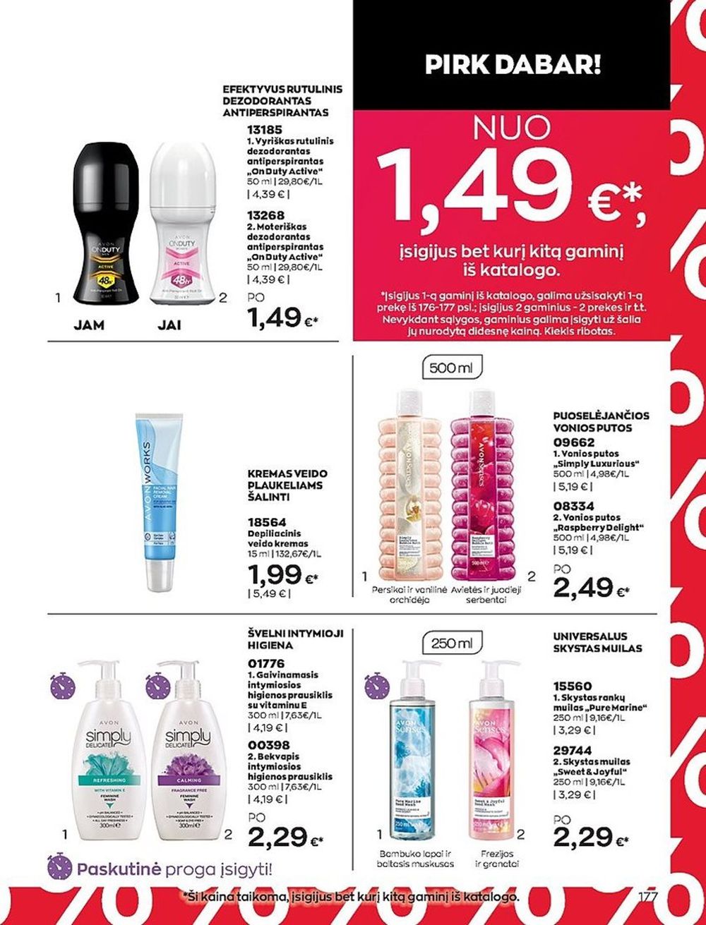 Naujas AVON katalogas galioja 2023.06.01 - 2023.06.30