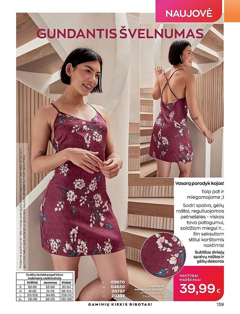 Naujas AVON katalogas galioja 2023.06.01 - 2023.06.30