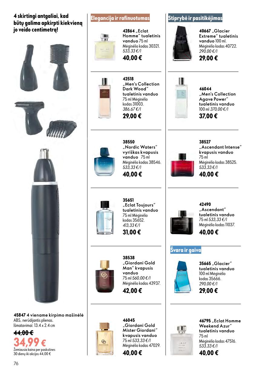 Naujas ORIFLAME  katalogas galioja 2026.08.05 - 2026.08.25