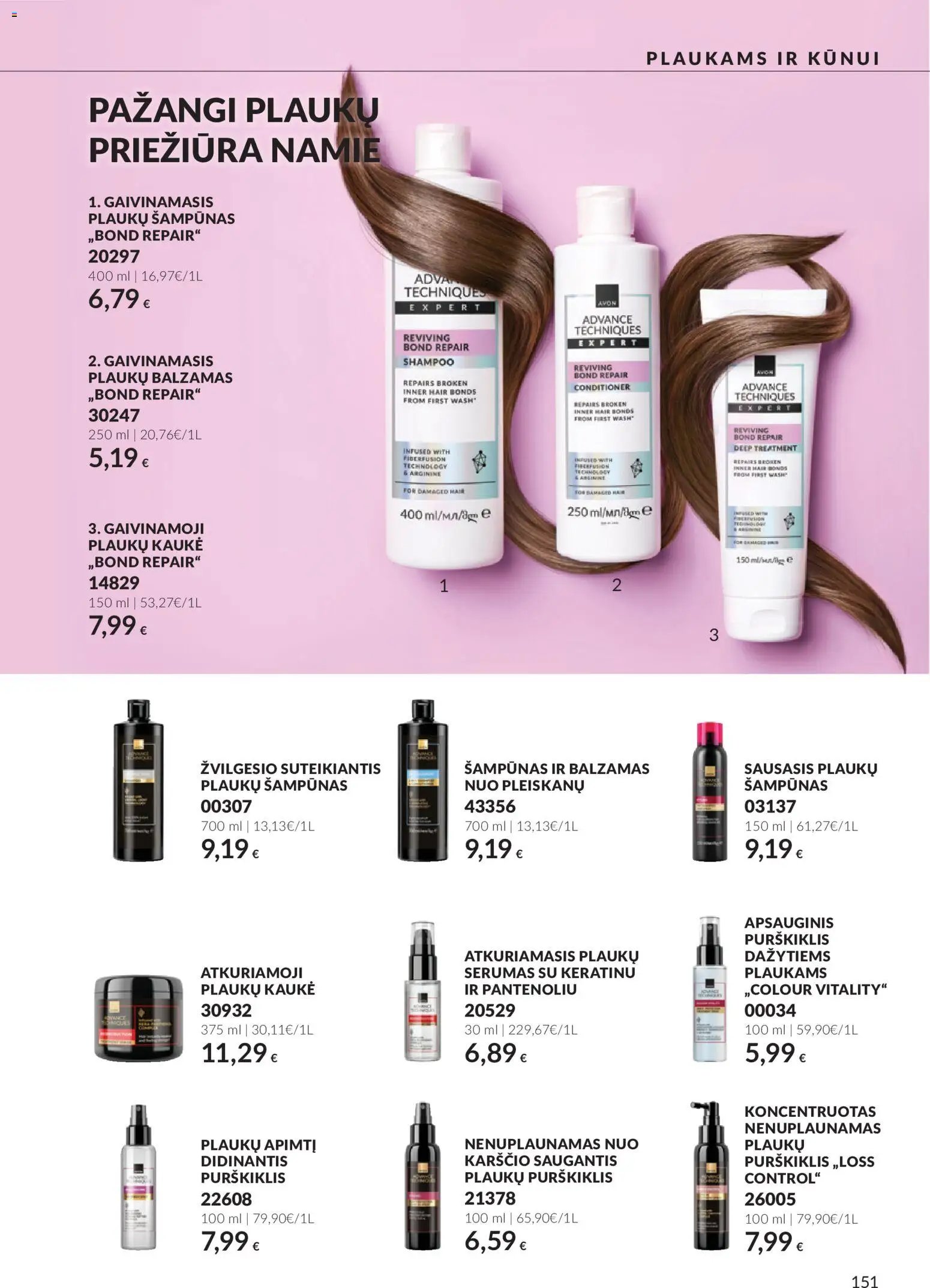 Naujas AVON katalogas galioja 2026.10.01 - 2026.10.31