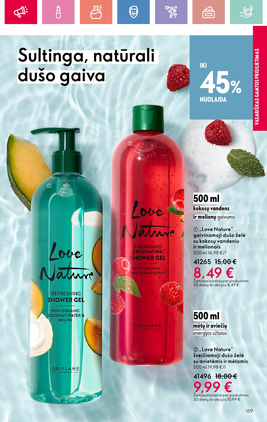 Naujas ORIFLAME katalogas galioja 2025.06.22 - 2025.07.12