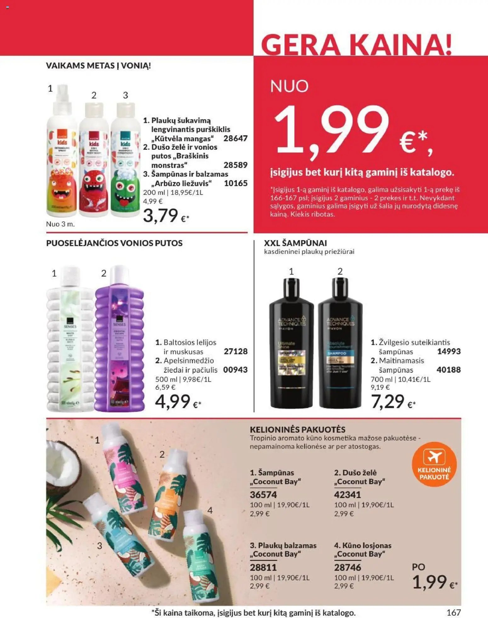 Naujas AVON katalogas galioja 2026.07.01 - 2026.07.31