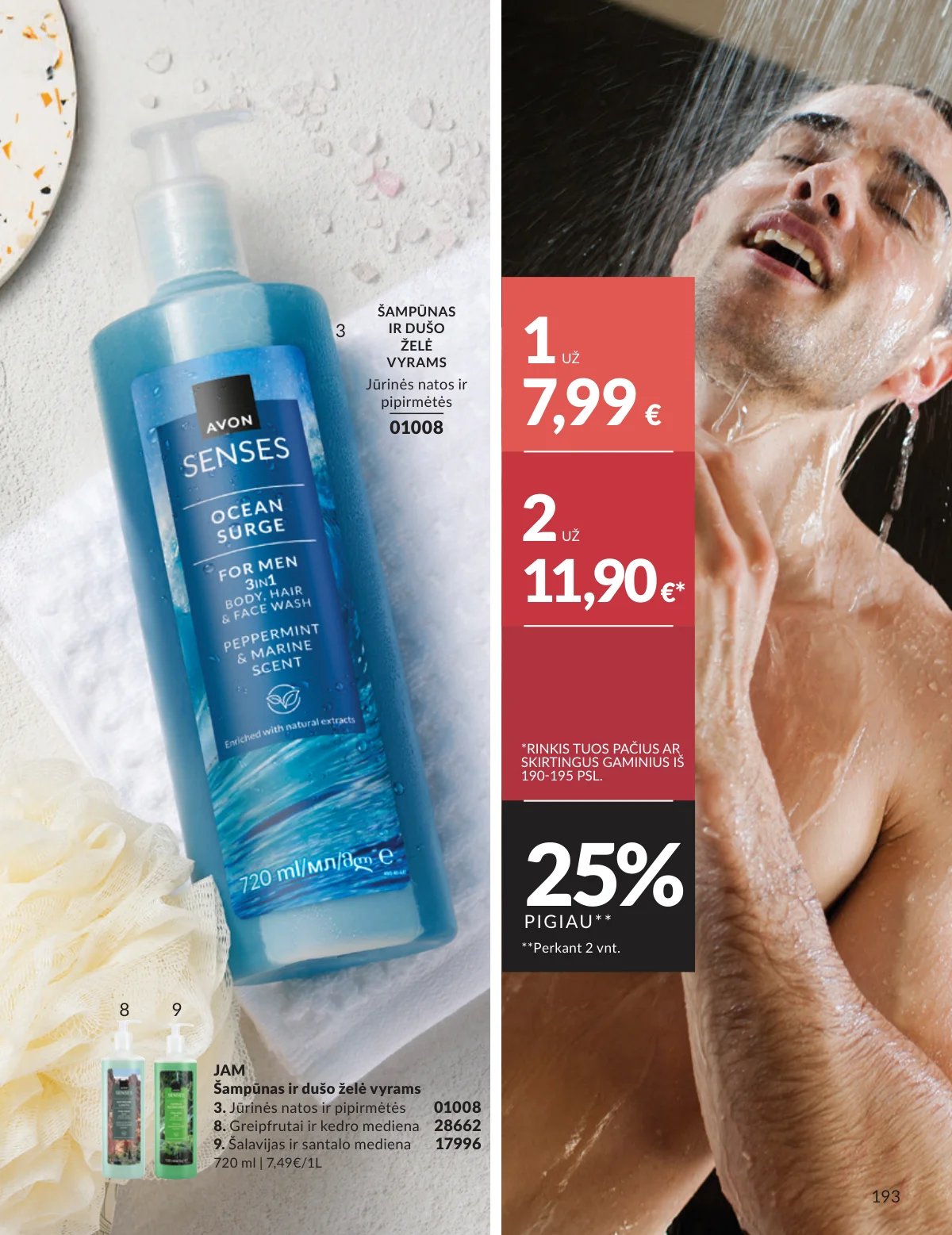 Naujas AVON katalogas galioja 2026.02.01 - 2026.02.28