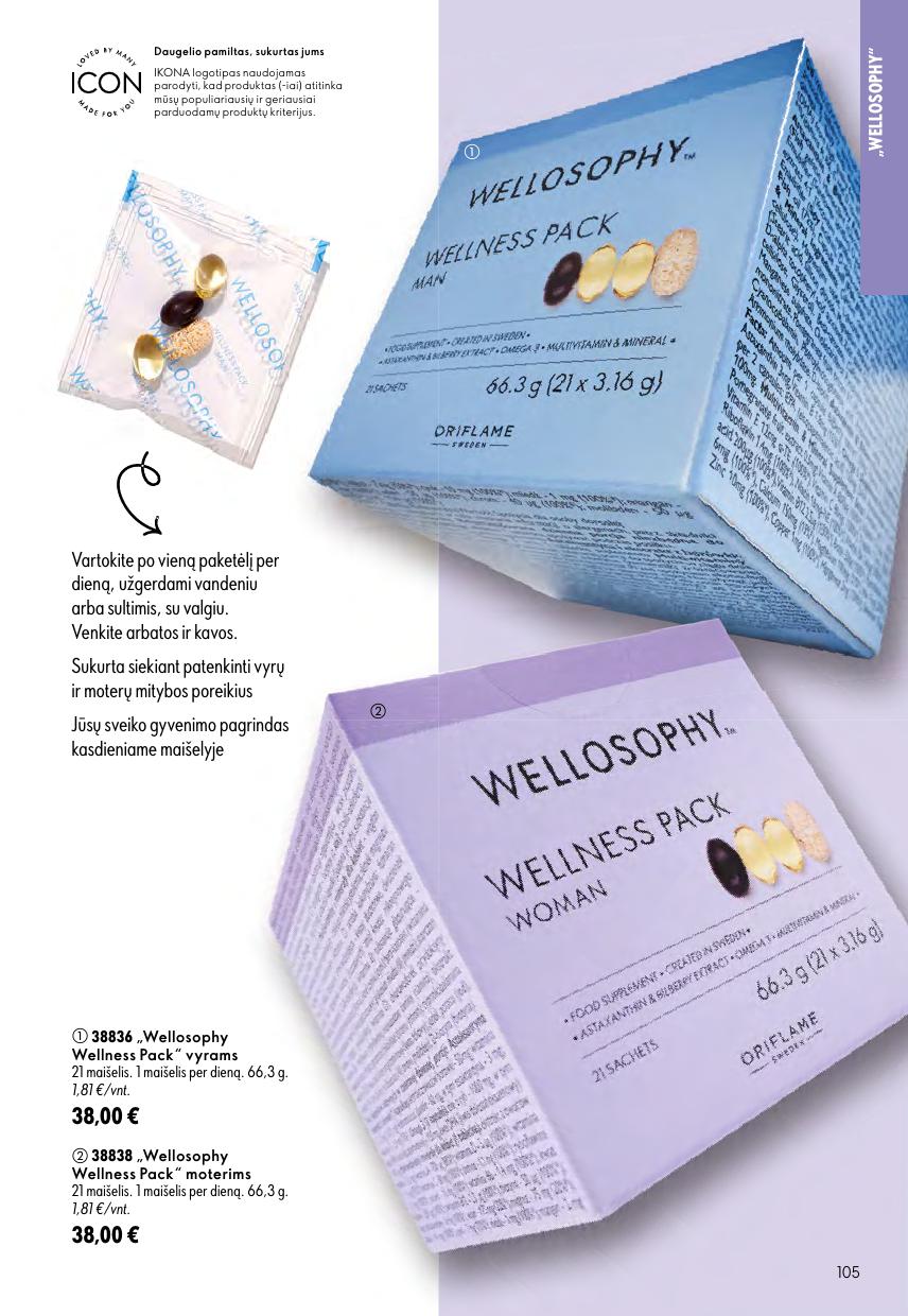 Naujas ORIFLAME  katalogas galioja 2026.08.05 - 2026.08.25
