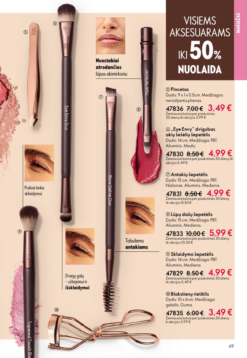 ORIFLAME katalogas galioja 2026.06.03 - 2026.06.23