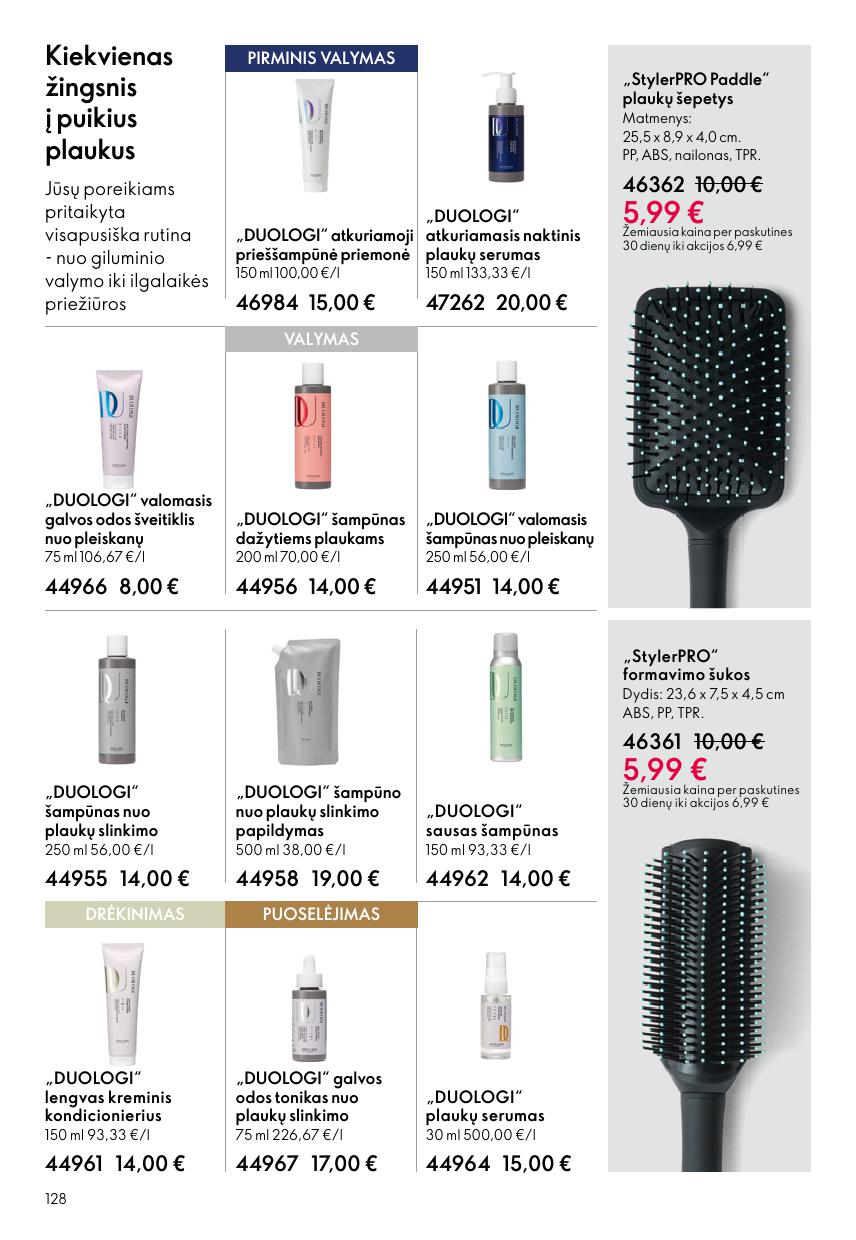 Naujas ORIFLAME katalogas galioja 2026.04.22 - 2026.05.12