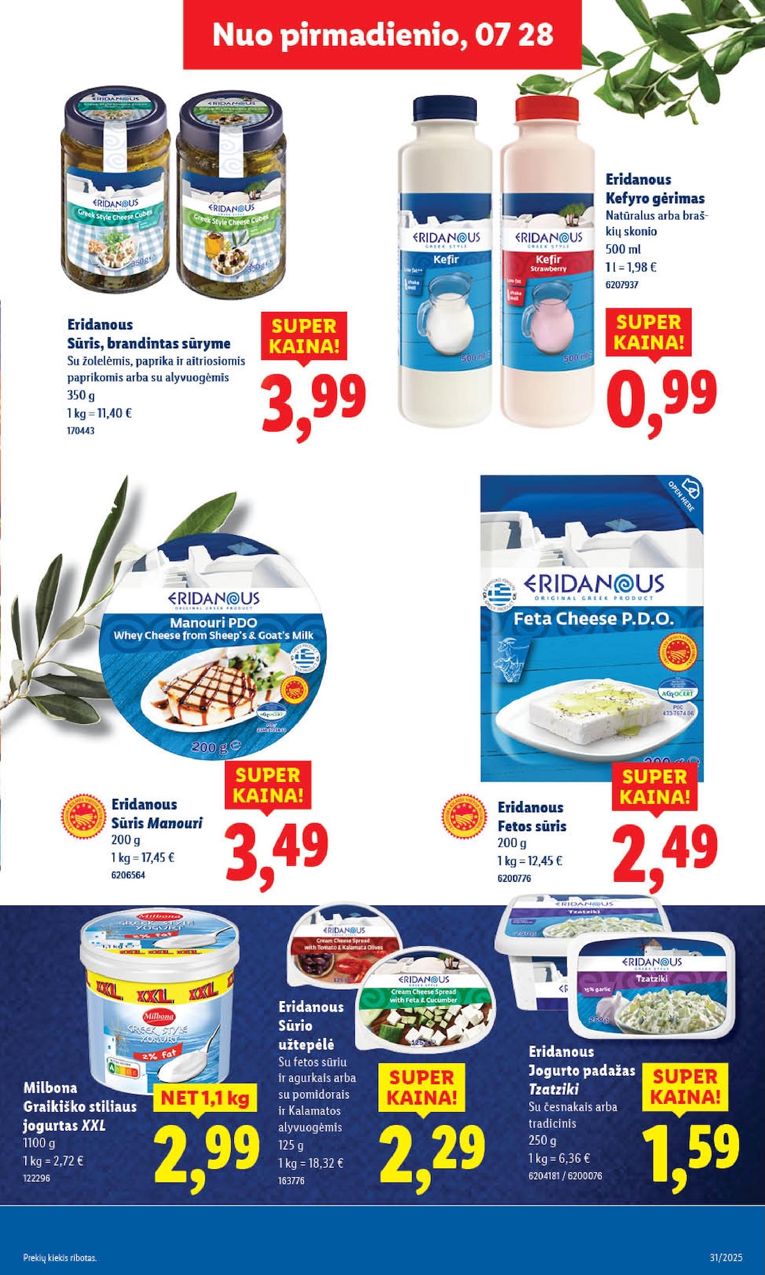 Naujausias LIDL kaininis katalogas 2025.07.28 - 2025.08.03