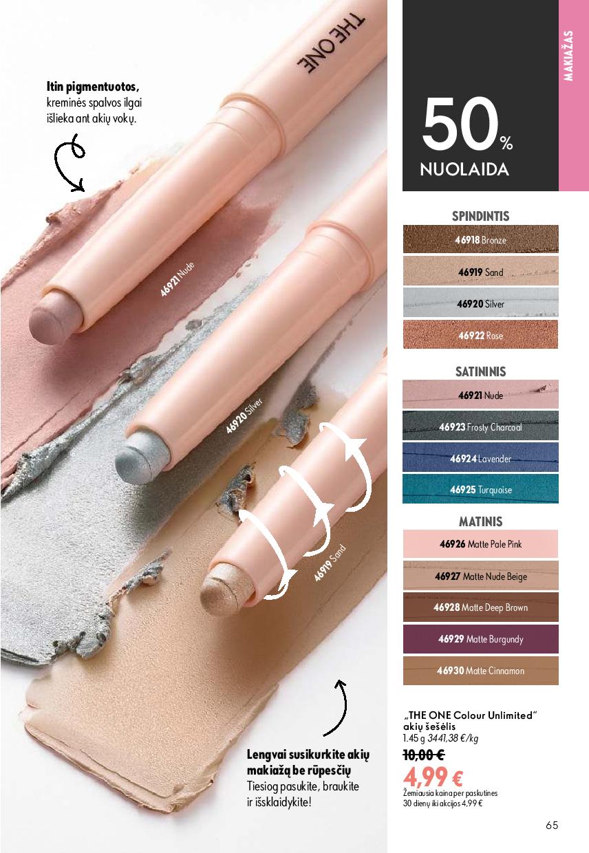 Naujas ORIFLAME  katalogas galioja 2026.08.26 - 2026.09.15
