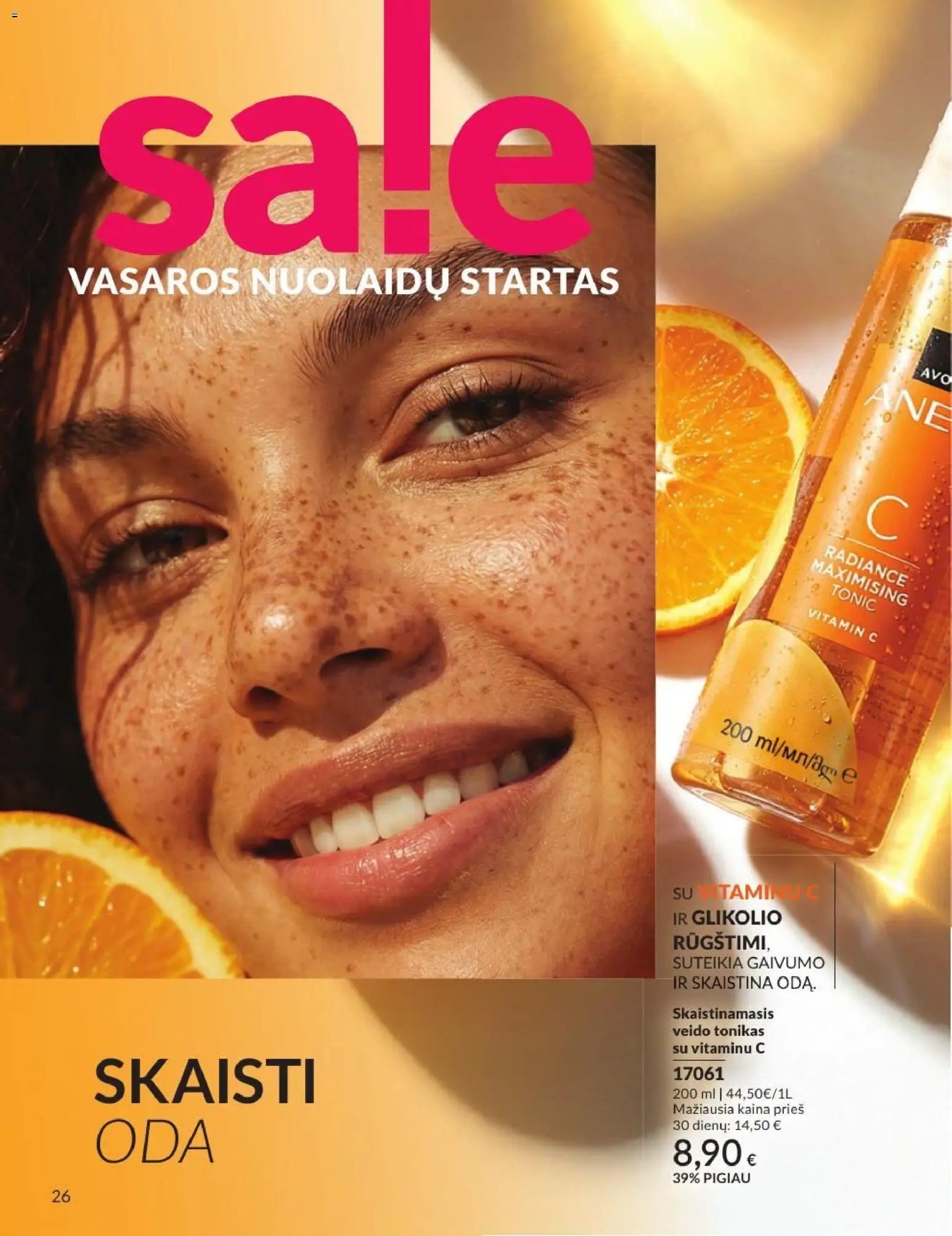 Naujas AVON katalogas galioja 2026.07.01 - 2026.07.31