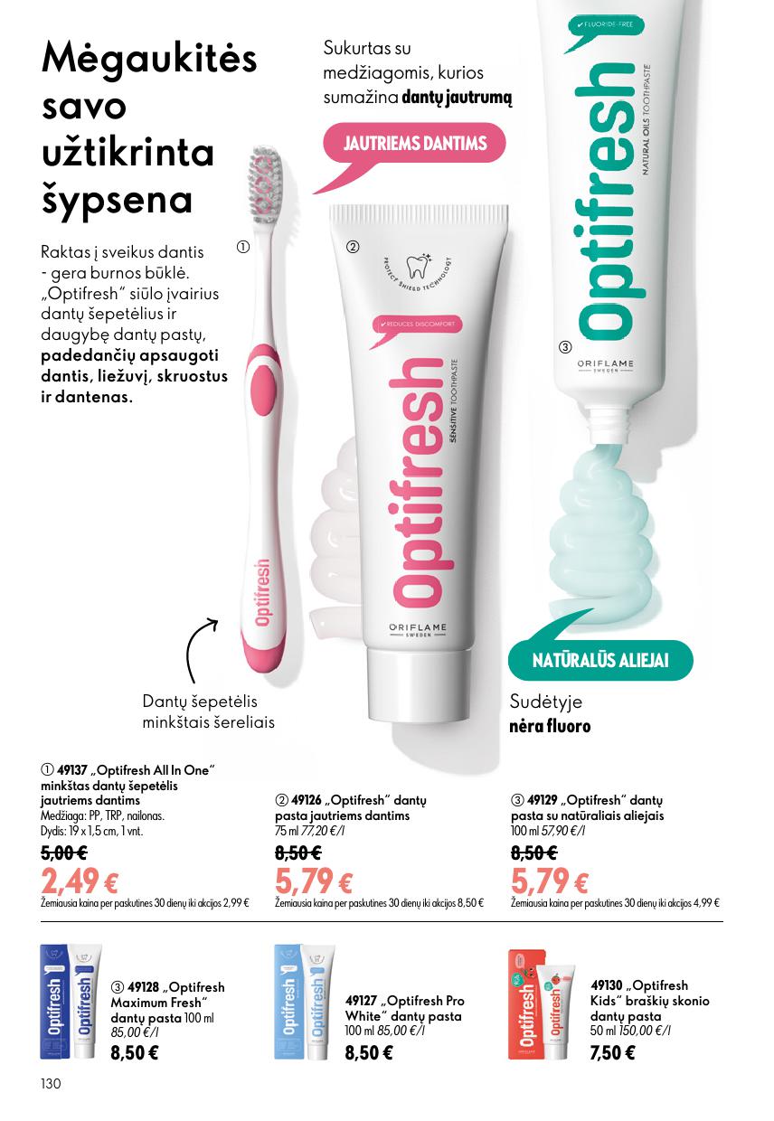 ORIFLAME  katalogas galioja 2026.07.15 - 2026.08.04