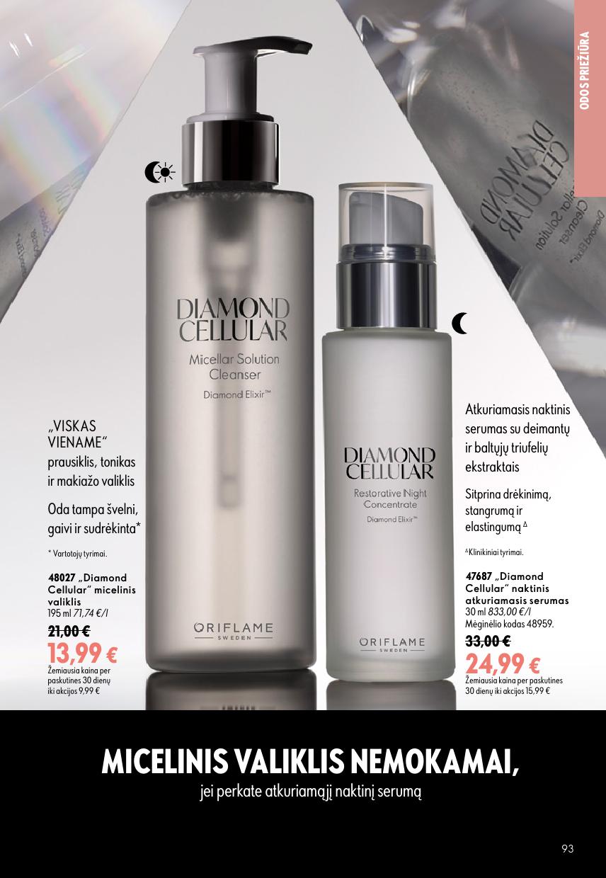 ORIFLAME  katalogas galioja 2026.07.15 - 2026.08.04