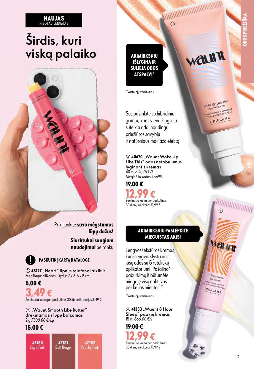 Naujas ORIFLAME  katalogas galioja 2026.08.05 - 2026.08.25