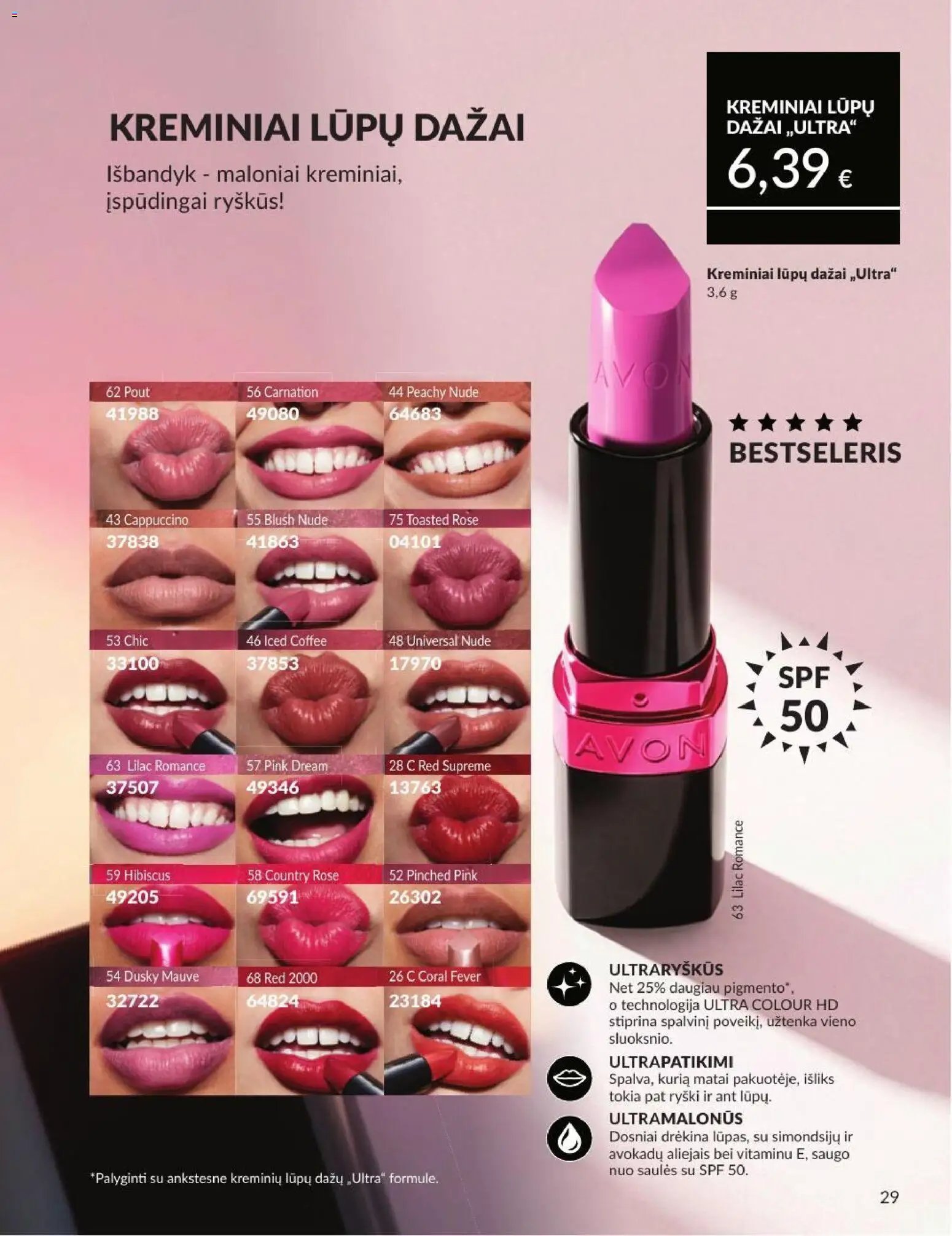 Naujas AVON katalogas galioja 2026.07.01 - 2026.07.31