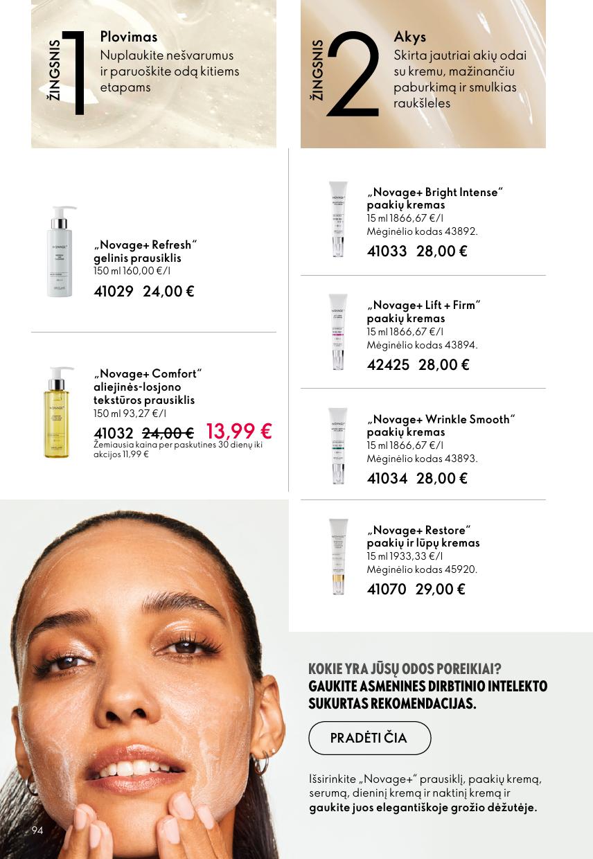 ORIFLAME katalogas galioja 2026.06.03 - 2026.06.23