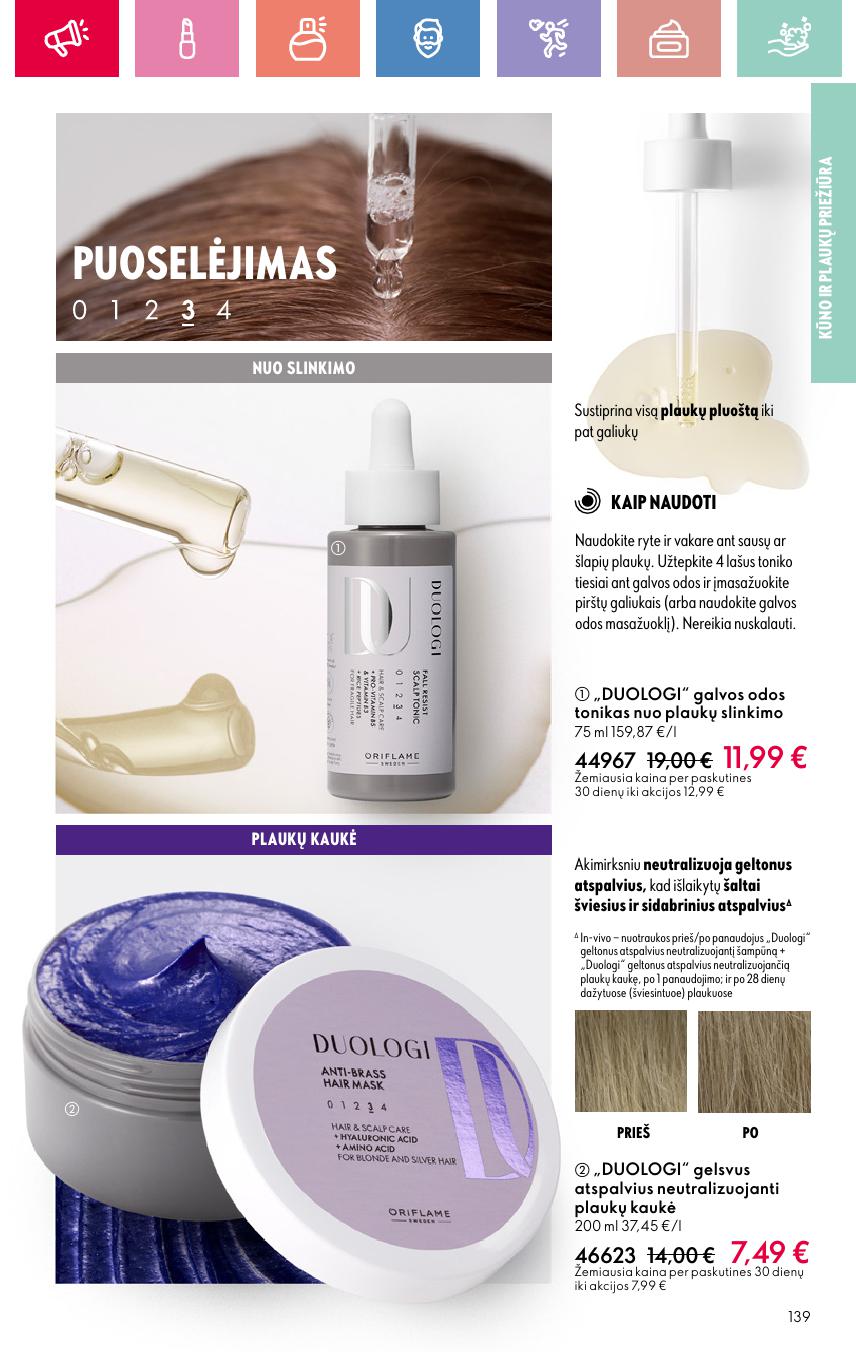 Naujas ORIFLAME katalogas galioja 2025.05.11 - 2025.05.31