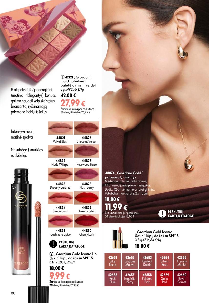 ORIFLAME  katalogas galioja 2026.08.26 - 2026.09.15