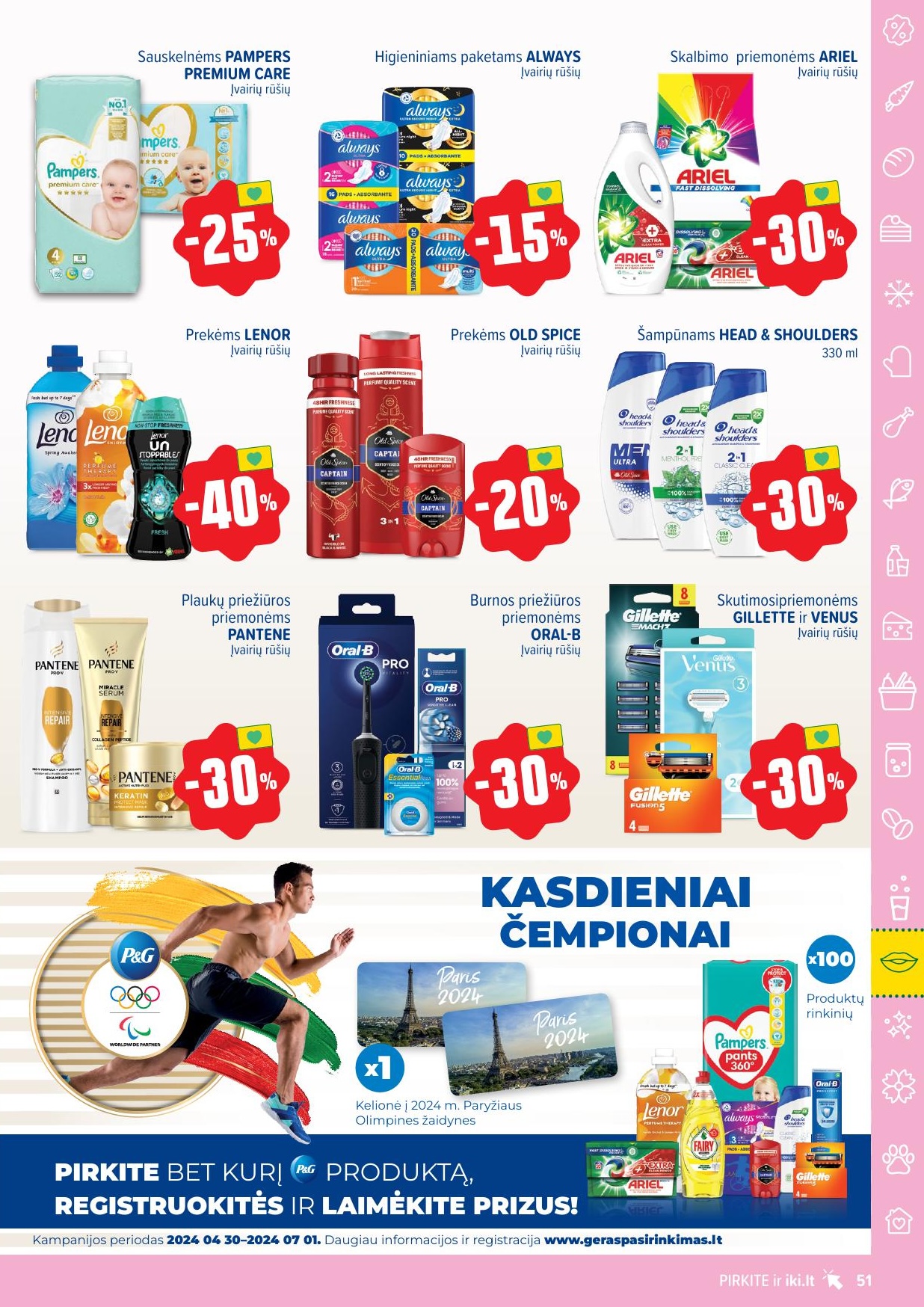Naujausias IKI kaininis katalogas 2024.06.03 - 2024.06.09