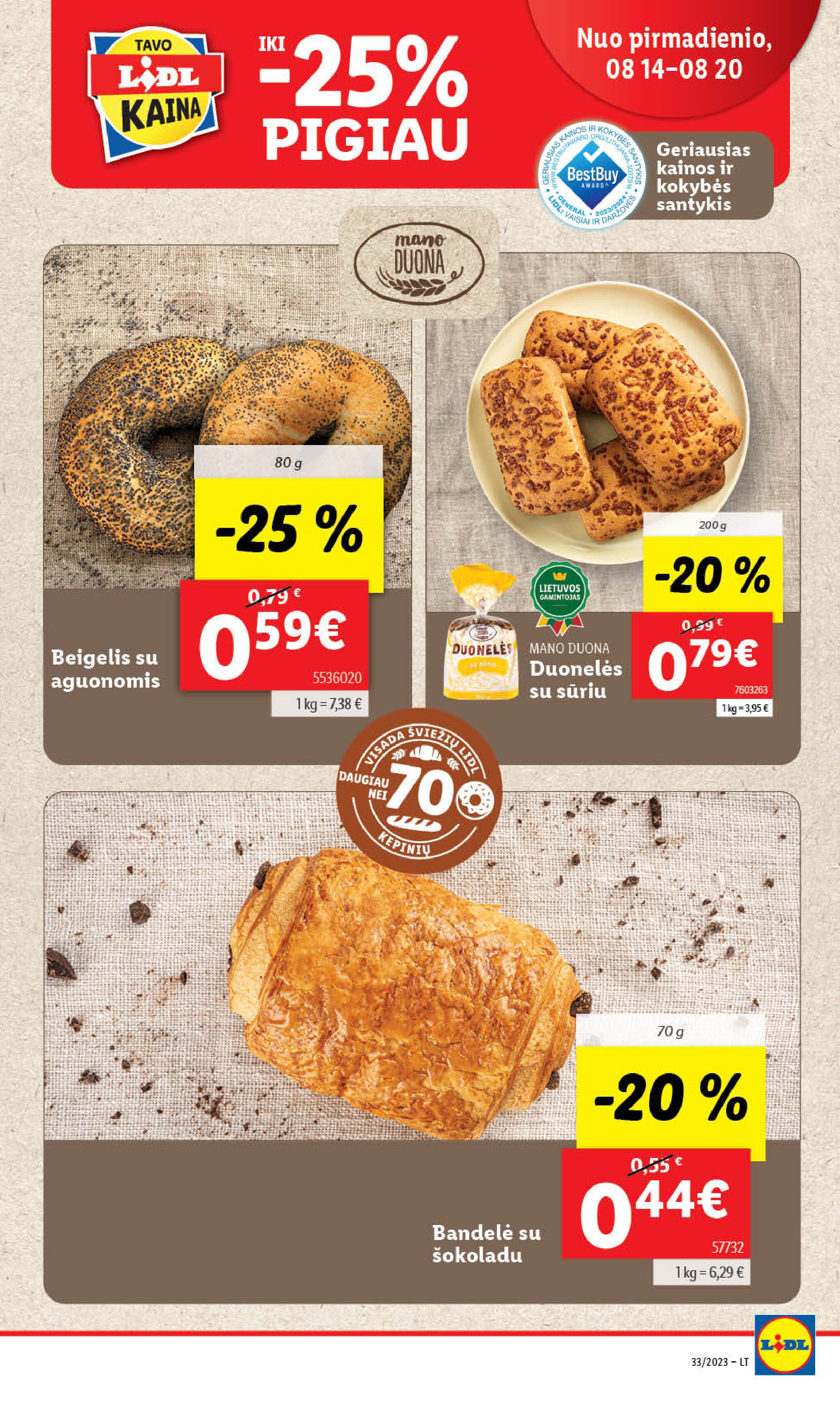 Naujausias LIDL kaininis katalogas 2023.08.14 - 2023.08.20
