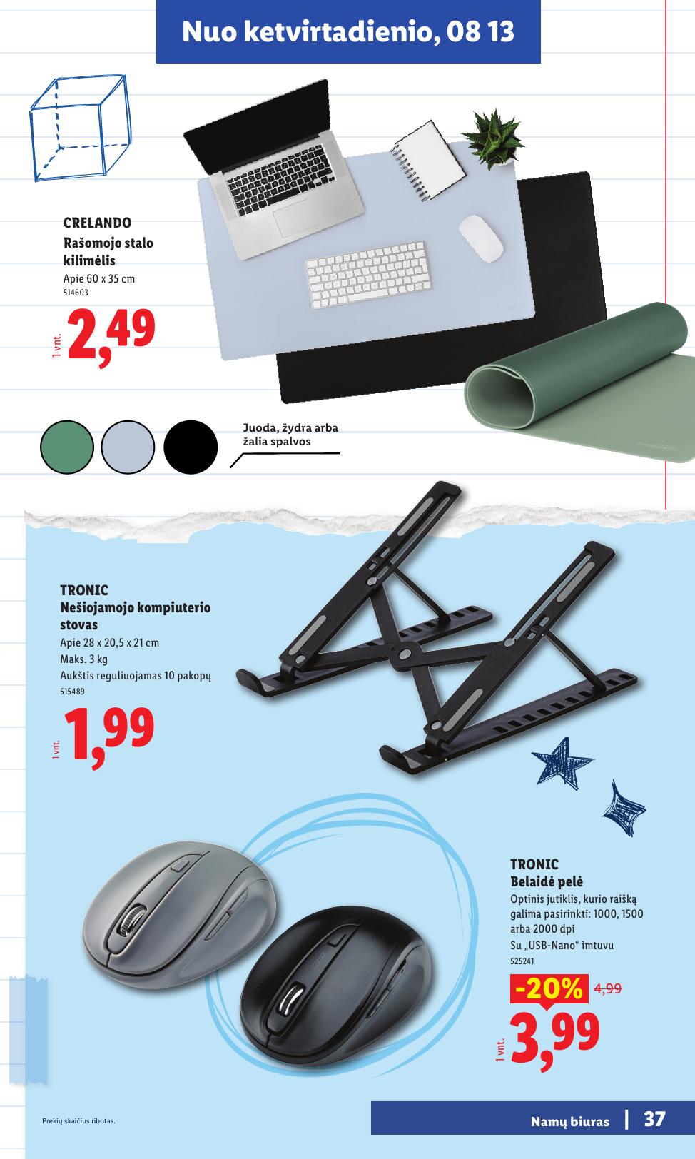 LIDL mokyklinių prekių katalogas "Atgal į mokyklą"
