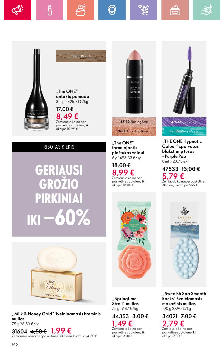 ORIFLAME katalogas galioja 2025.08.03 - 2025.08.23