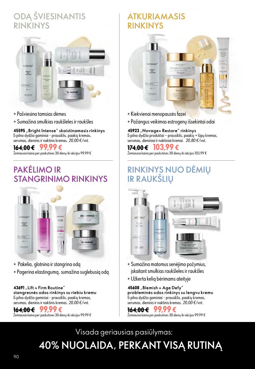 Naujas ORIFLAME  katalogas galioja 2026.08.05 - 2026.08.25