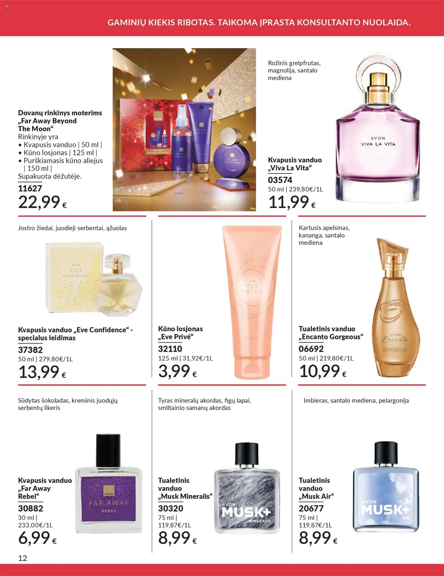AVON katalogas galioja 2026.02.01 - 2026.02.28