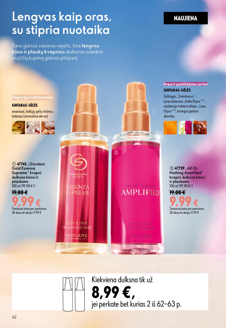 ORIFLAME  katalogas galioja 2026.07.15 - 2026.08.04