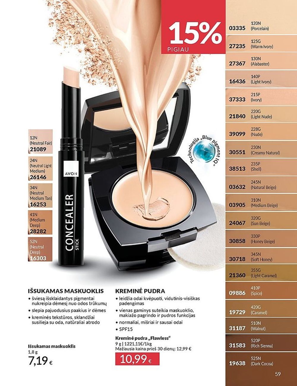 AVON katalogas galioja 2025.05.01 - 2025.05.31