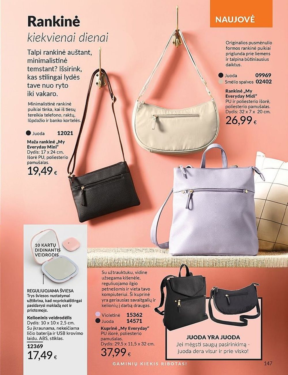 AVON katalogas galioja 2025.07.01 - 2025.07.31