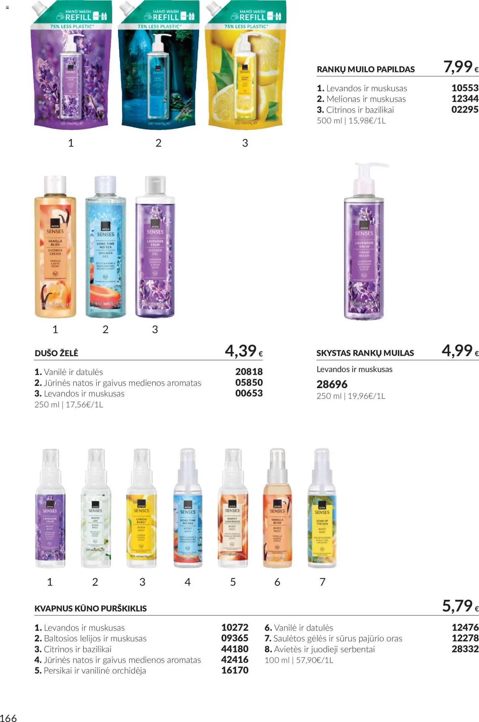 AVON katalogas galioja 2026.10.01 - 2026.10.31