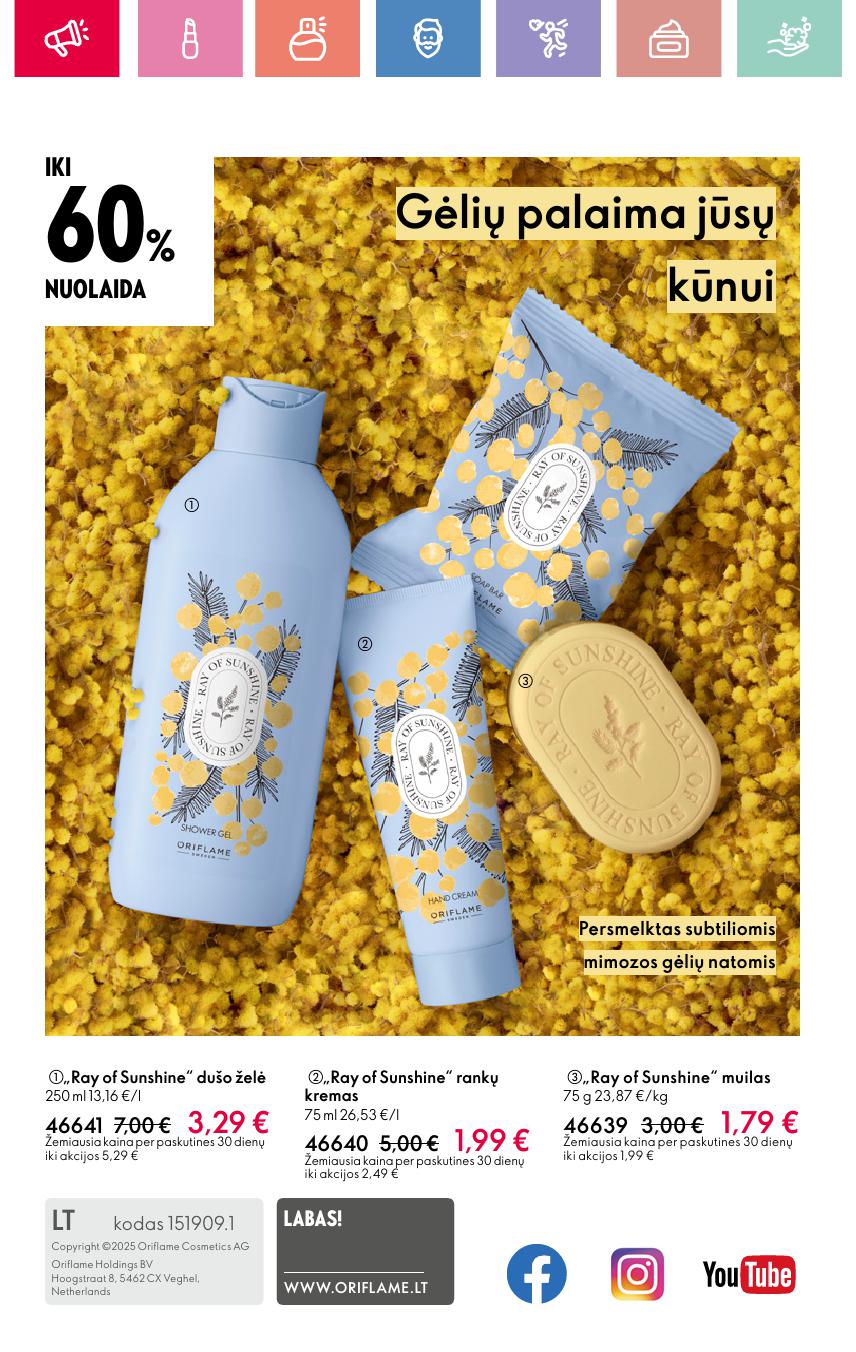 Naujas ORIFLAME katalogas galioja 2025.06.22 - 2025.07.12