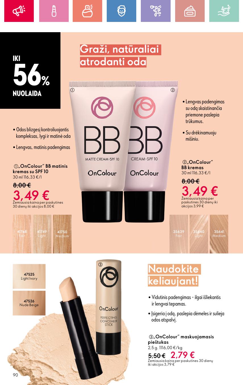 Naujas ORIFLAME katalogas galioja 2025.06.22 - 2025.07.12