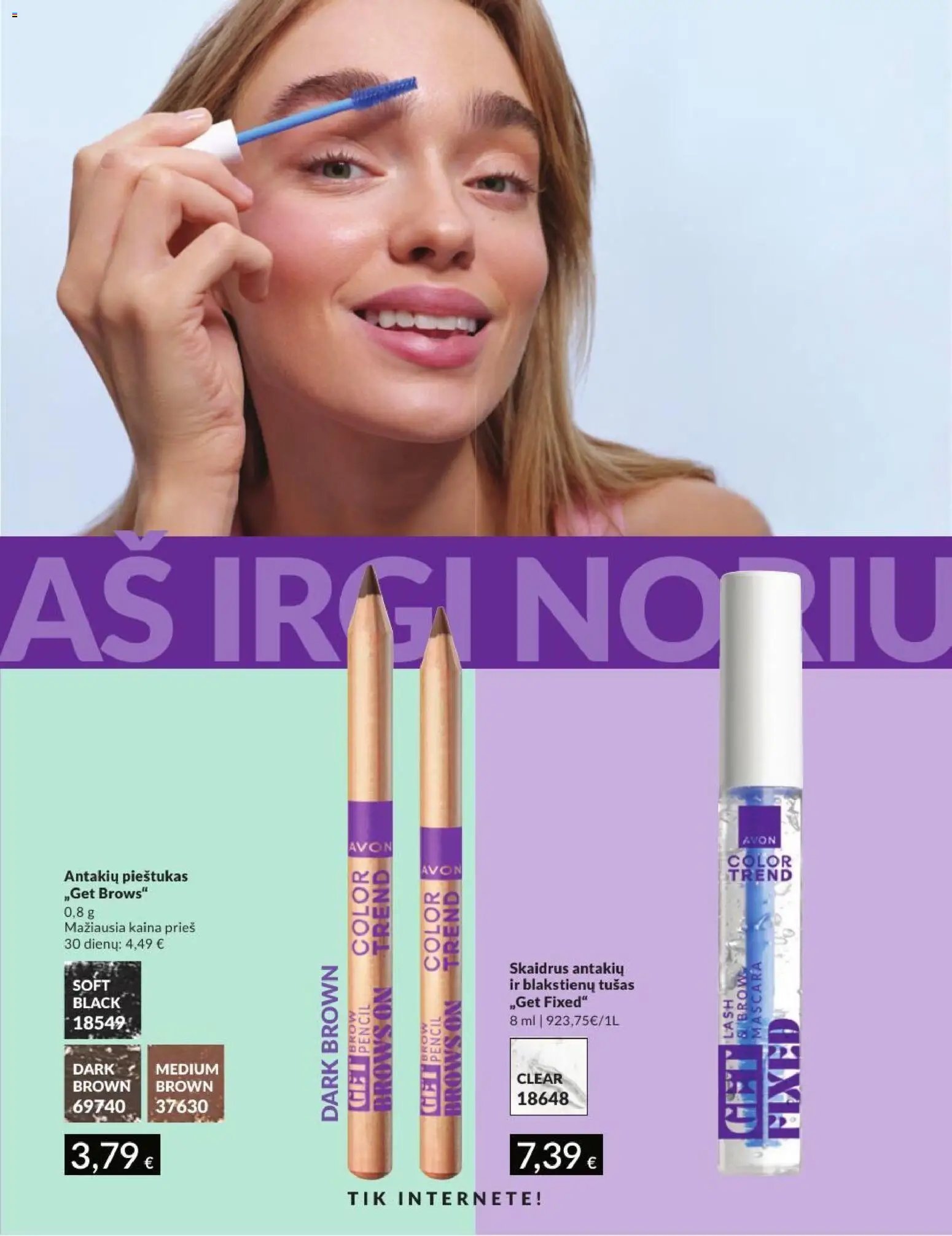 Naujas AVON katalogas galioja 2026.07.01 - 2026.07.31