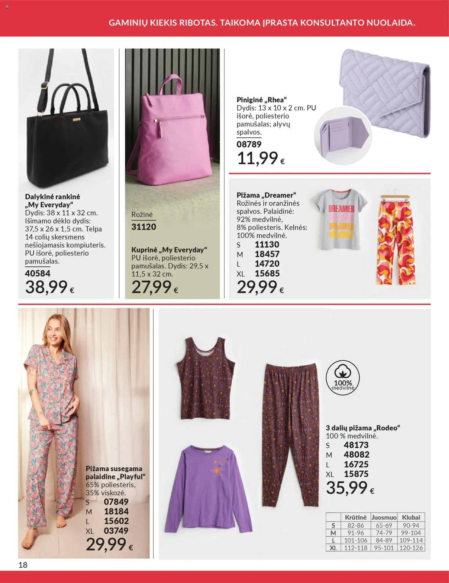 Naujas AVON katalogas galioja 2026.02.01 - 2026.02.28