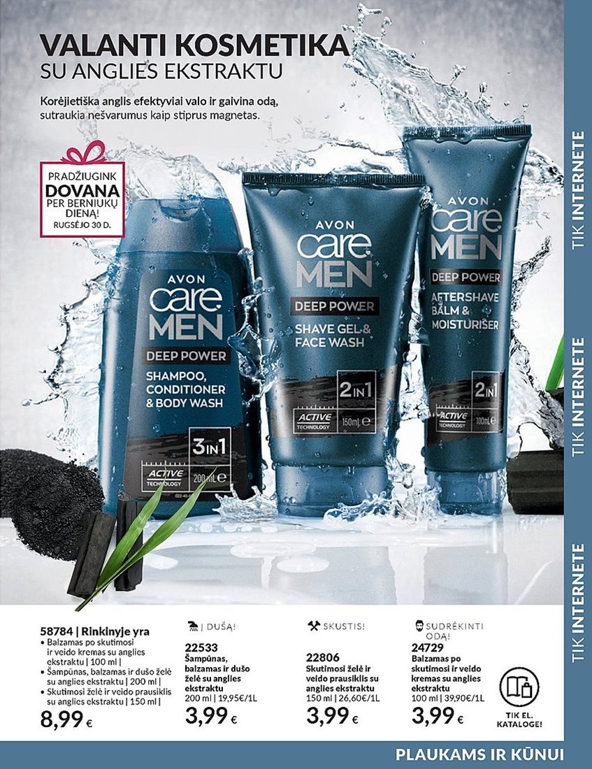 AVON katalogas galioja 2023.09.01 - 2023.09.30