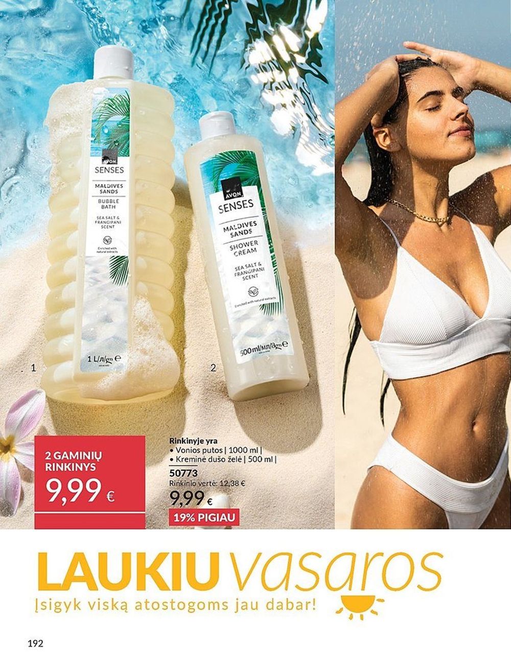 AVON katalogas galioja 2025.05.01 - 2025.05.31