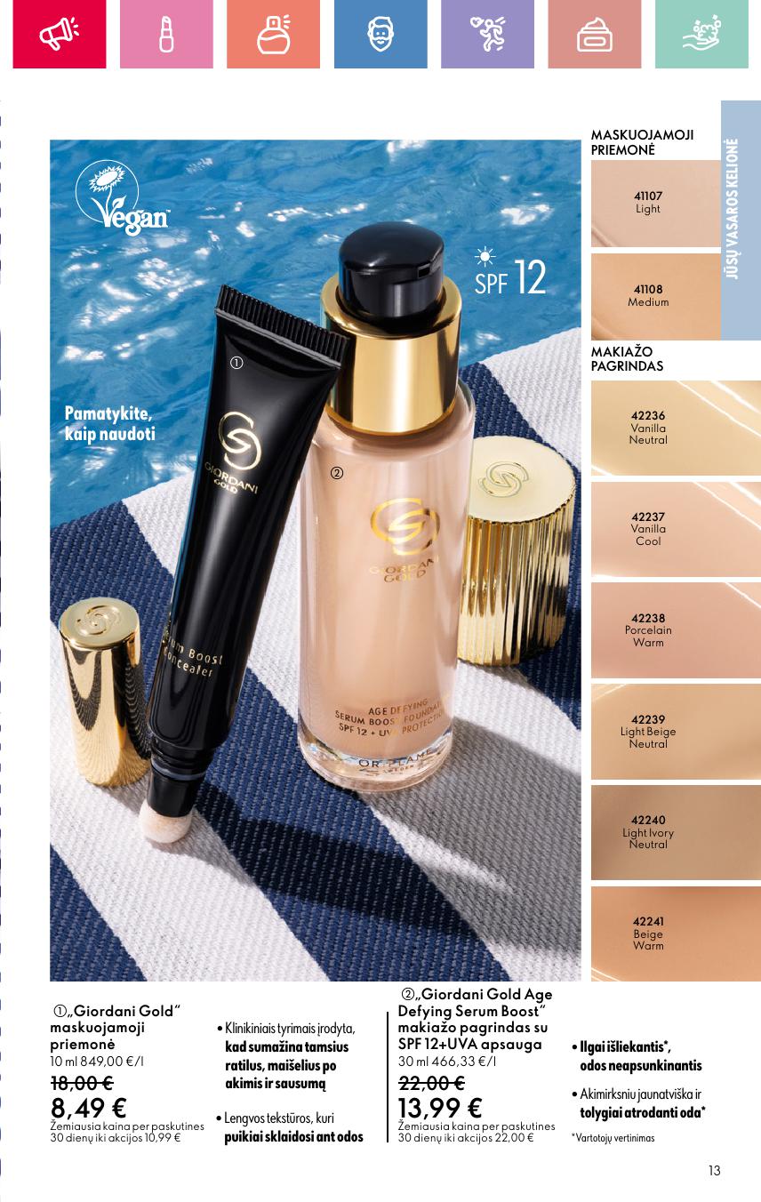 Naujas ORIFLAME katalogas galioja 2025.06.22 - 2025.07.12