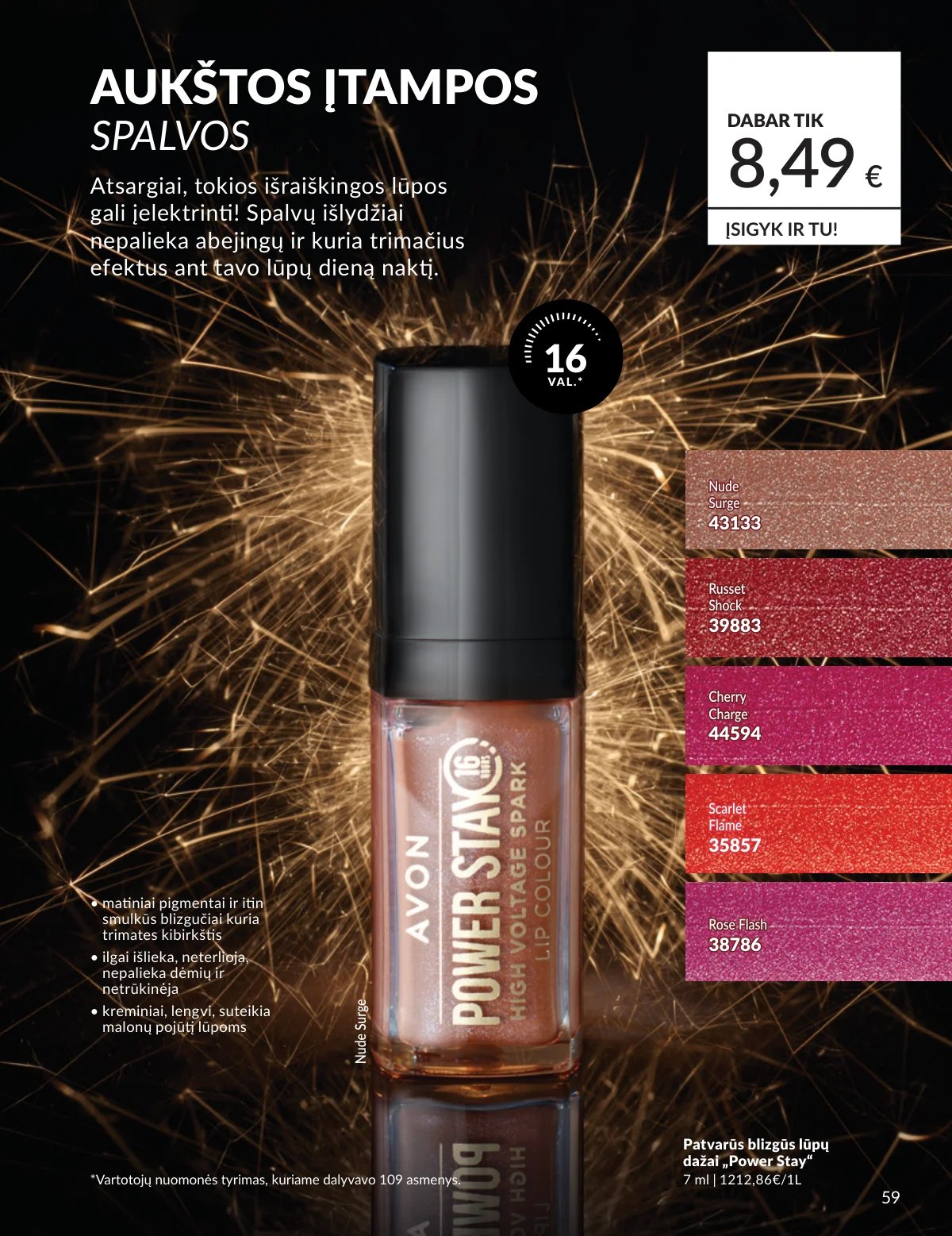 Naujas AVON katalogas galioja 2026.02.01 - 2026.02.28