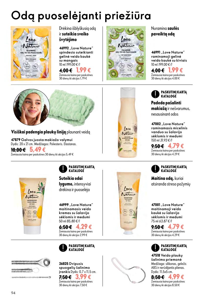 Naujas ORIFLAME  katalogas galioja 2026.08.05 - 2026.08.25