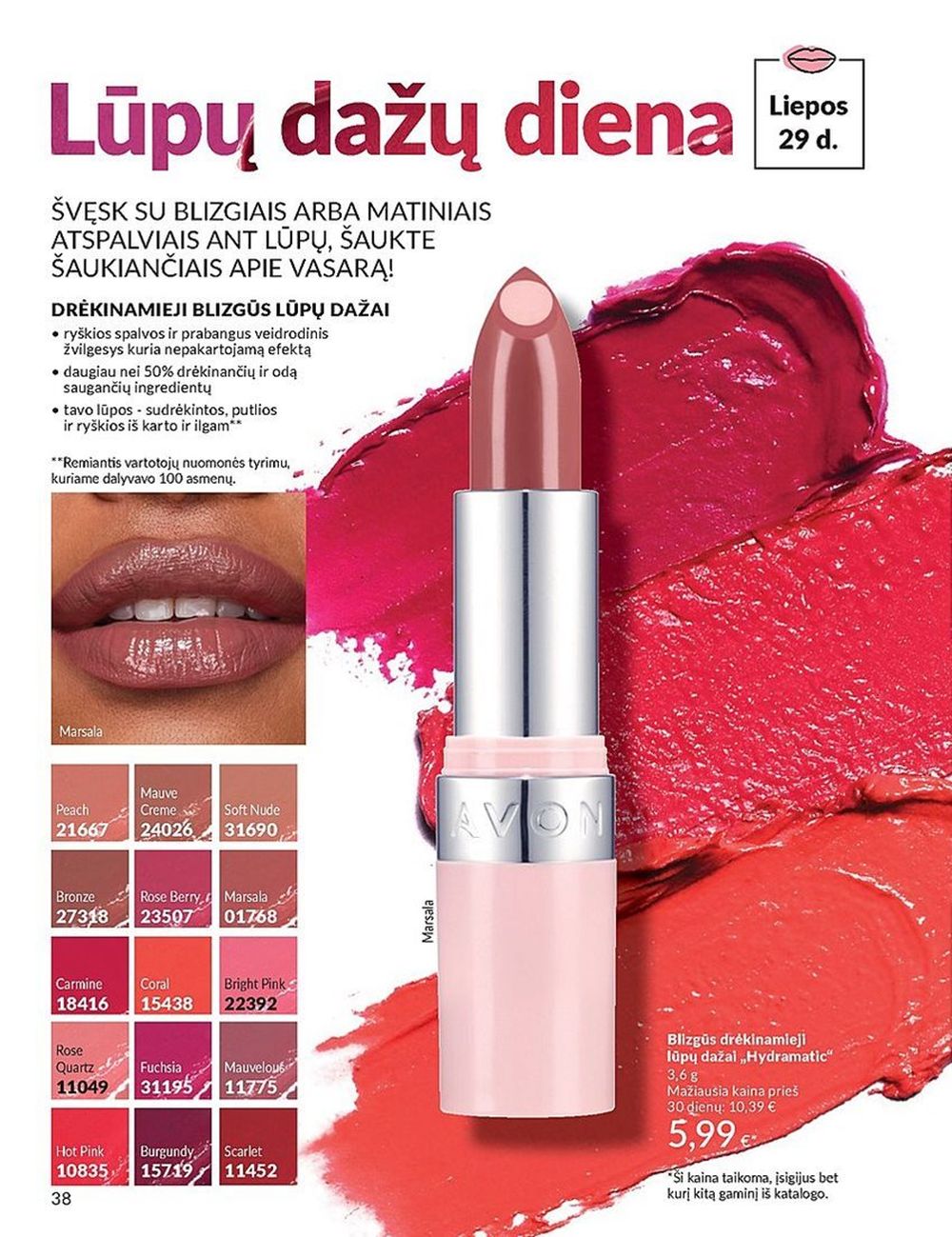 AVON katalogas galioja 2025.07.01 - 2025.07.31