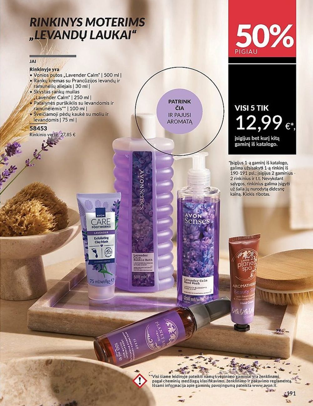 AVON katalogas galioja 2025.06.01 - 2025.06.30