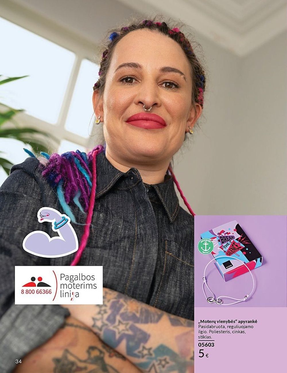 AVON katalogas galioja 2025.06.01 - 2025.06.30