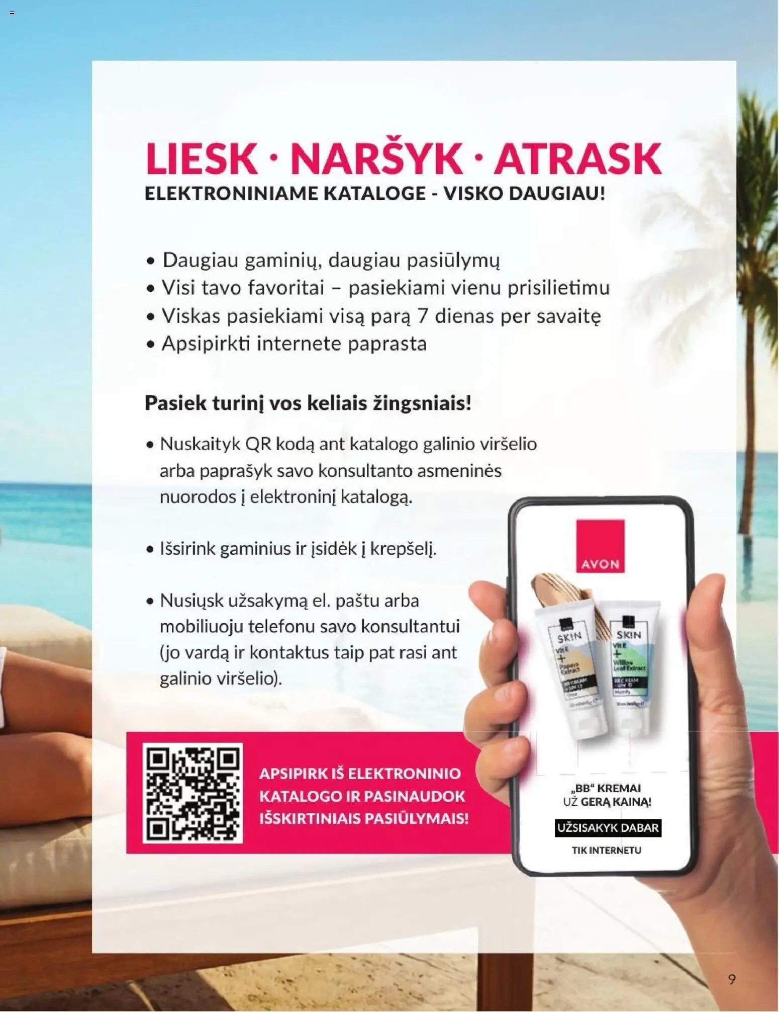 Naujas AVON katalogas galioja 2026.07.01 - 2026.07.31