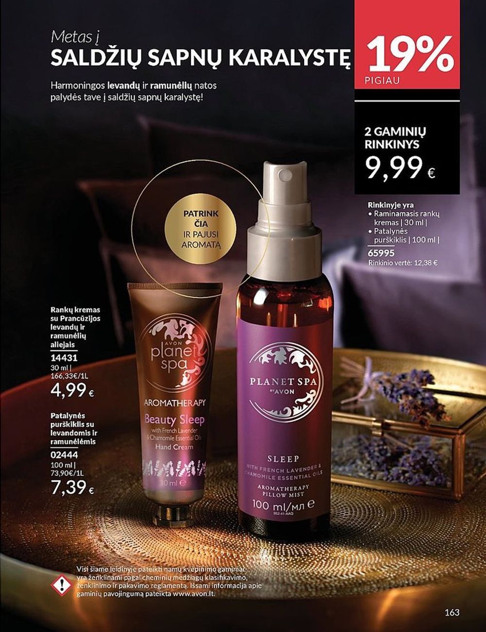 AVON katalogas galioja 2025.05.01 - 2025.05.31