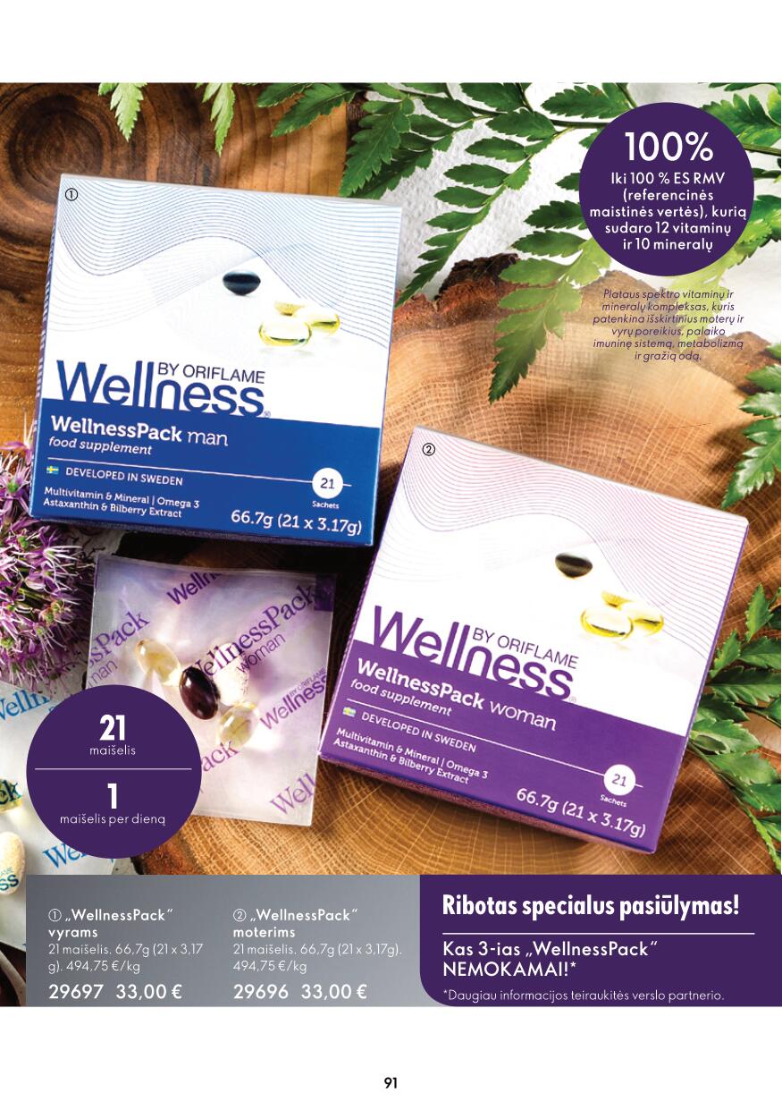 ORIFLAME katalogas galioja 2023.03.15 - 2023.04.04