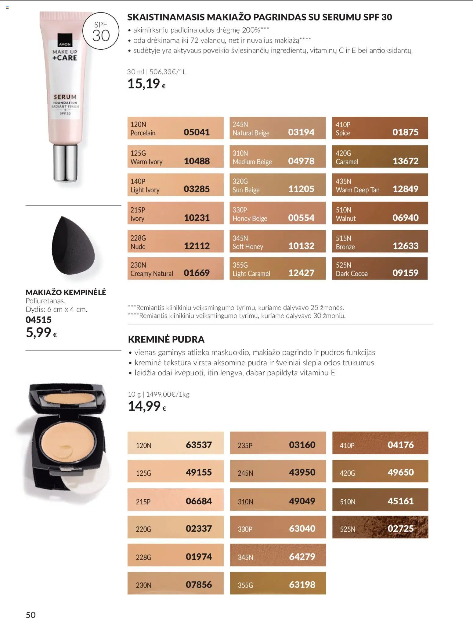 AVON katalogas galioja 2026.10.01 - 2026.10.31