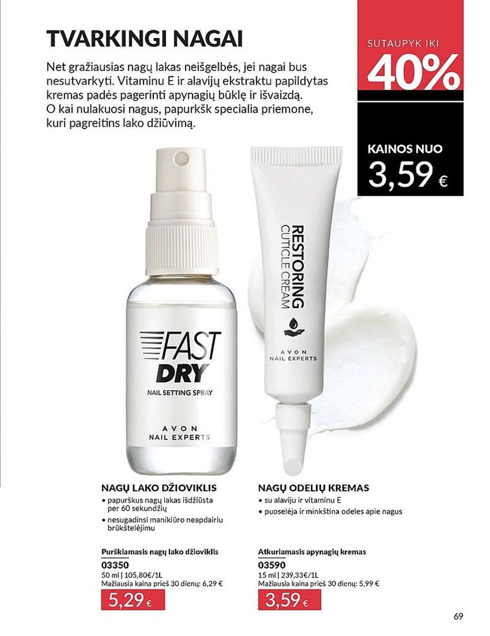 AVON katalogas galioja 2025.06.01 - 2025.06.30