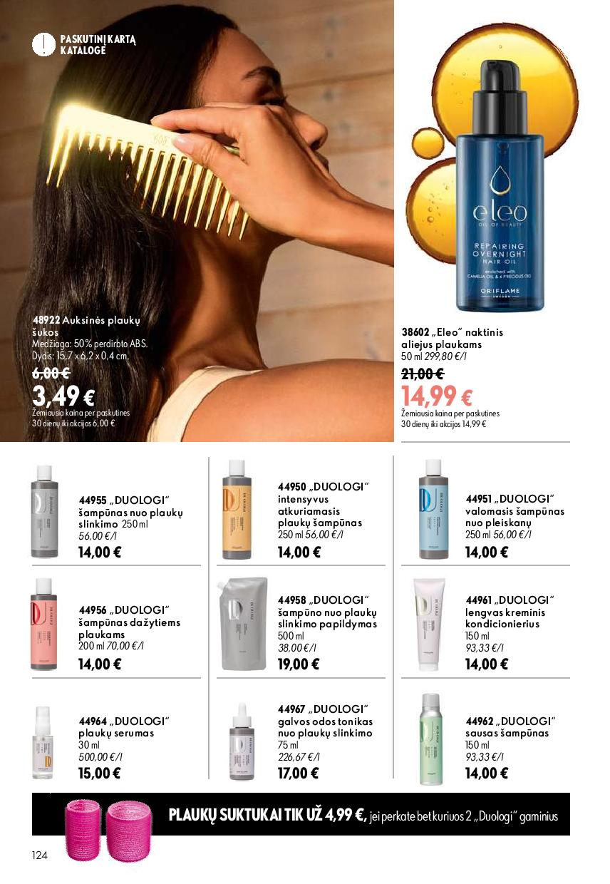ORIFLAME  katalogas galioja 2026.08.26 - 2026.09.15