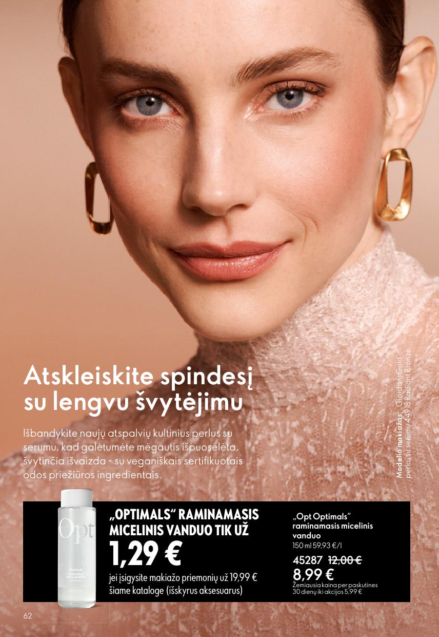 Naujas ORIFLAME katalogas galioja 2026.06.03 - 2026.06.23